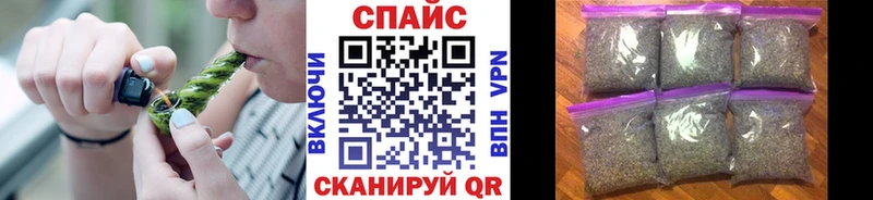 где найти наркотики  Яблоновский  БУТИРАТ вода 