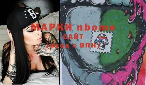 мефедрон мука Абдулино