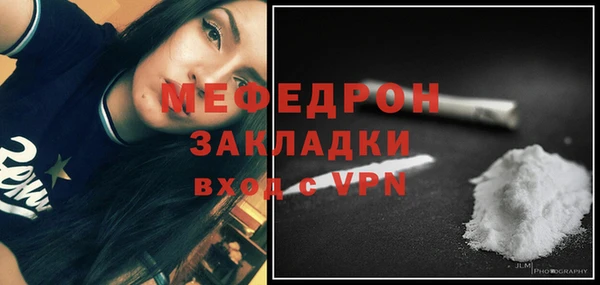 крисы Корсаков
