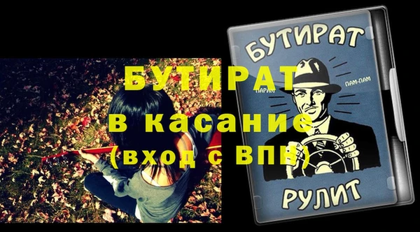 МДПВ Костерёво