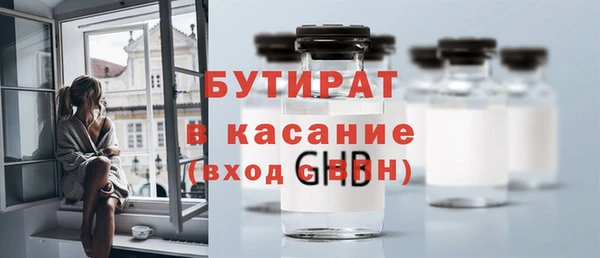 индика Абинск