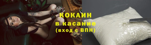 метамфетамин Коряжма
