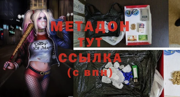 МДПВ Костерёво