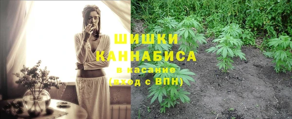 мефедрон мука Абдулино
