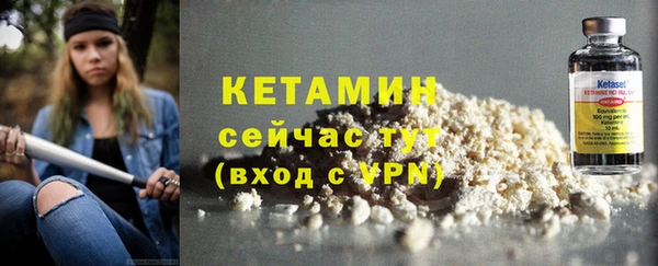 МДПВ Костерёво