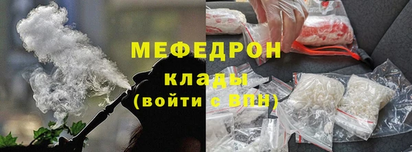 крисы Корсаков
