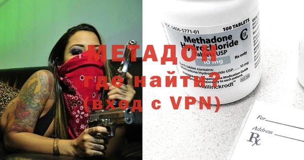мефедрон мука Абдулино