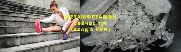 индика Абинск