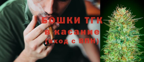 кокаин Абаза