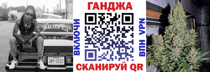 Конопля Bruce Banner  Яблоновский 
